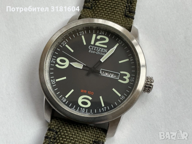 часовник Citizen