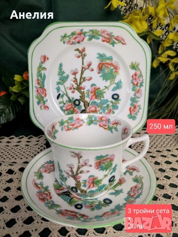 Индианско дърво сетове, снимка 2 - Чаши - 52216697