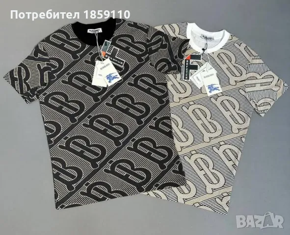 мъжка тениска 