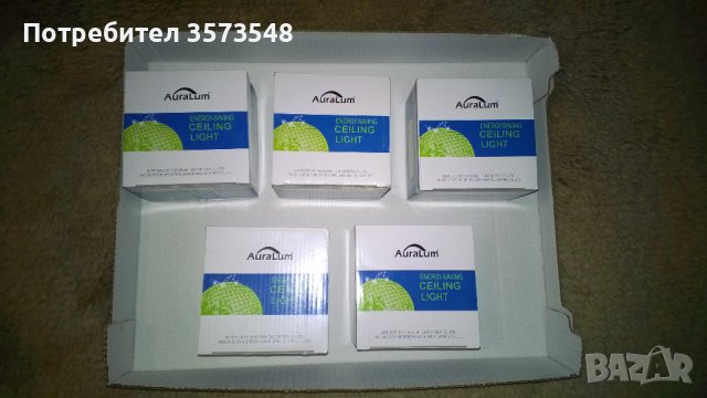 LED лунички за таван  въртящи се, снимка 5 - Лед осветление - 41781318