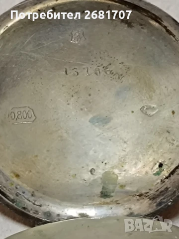 джобен сребърен часовник Swiss , снимка 5 - Джобни - 51375694