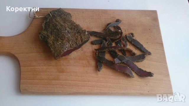 Домашна пастърма , суджук. Пчелен мед, снимка 2 - Други стоки за дома - 52832532