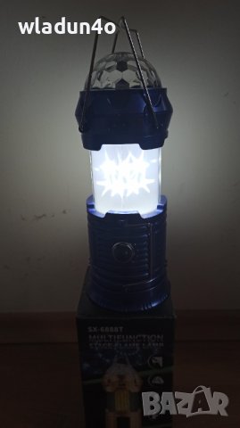 Телескопична Къмпинг лампа/фенер с диско ефект 4в1-20лв, снимка 12 - Къмпинг осветление - 21017541