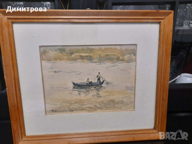 Авторска картина Благой Пандов На Дунава 1974г подписана