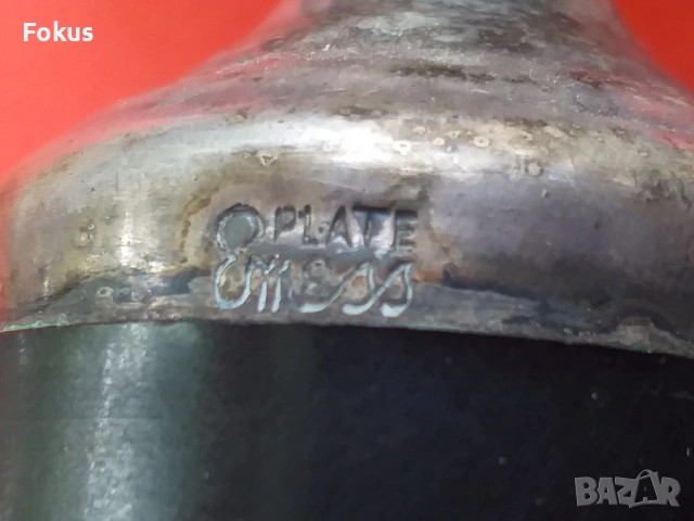 Стара малка наградна купа на Кока Кола, снимка 3 - Антикварни и старинни предмети - 53363603