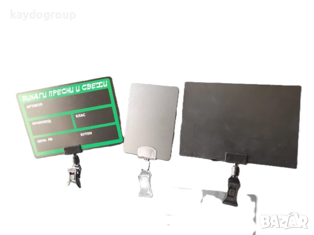 Аксесоари и метални стелажи за магазини-рафт, кошница, ограничители, етикети, куки, снимка 9 - Оборудване за магазин - 51376981