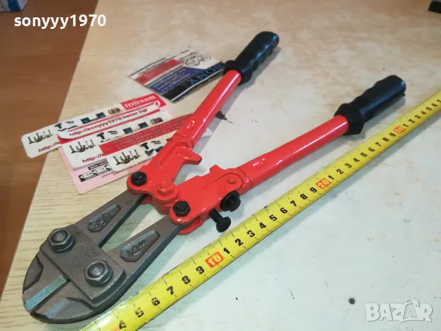 АРМАТУРНИ НОЖИЦИ 0602251000, снимка 16 - Клещи - 48988615