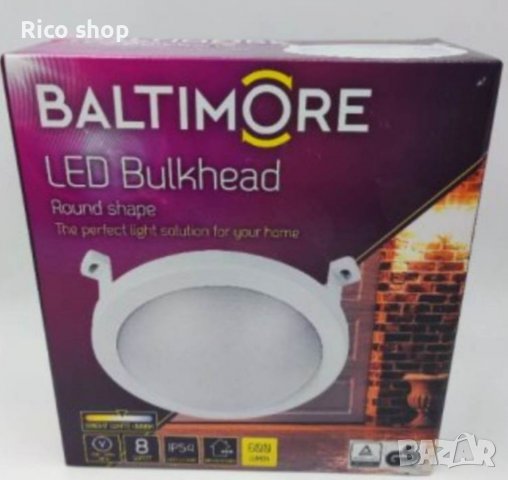 LED лампа BALTIMORE водоустоичива, снимка 12 - Лед осветление - 40119364