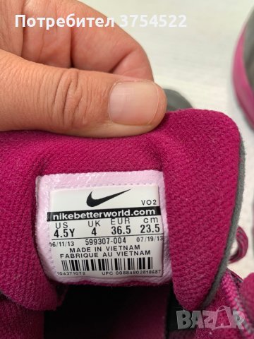 Nike ACG есенно зимни боти , снимка 3 - Детски боти и ботуши - 42258021