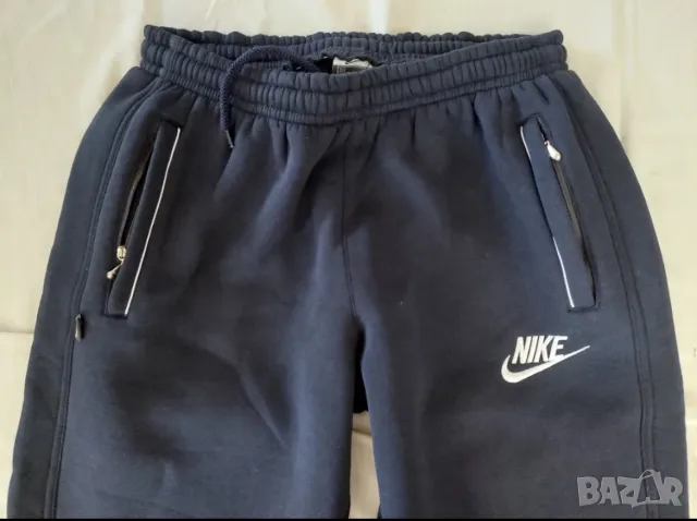 Ватирано долнище NIKE