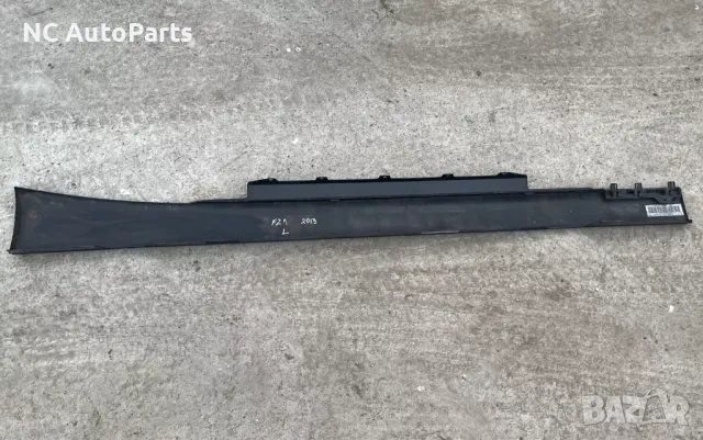 Ляв страничен праг лайсна за BMW БМВ 1 серия F21 Sport 3 врати Черен 870138728 15857711 2013, снимка 8 - Части - 48945488