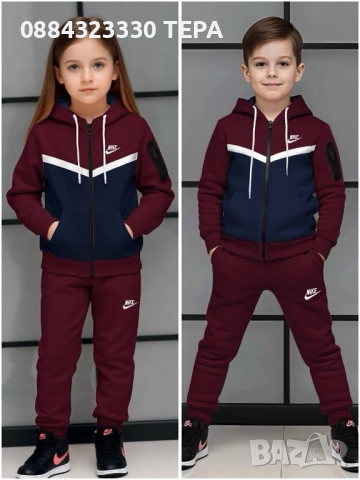 Спортни екипи дамски/мъжки/детски • Нови модели • Бърза доставка