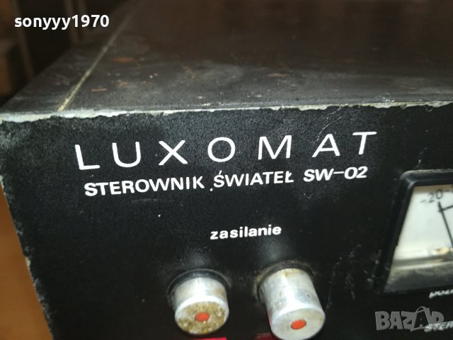 LUXOMAT SW-02 UNITRA 2609231113LNWC, снимка 4 - Ресийвъри, усилватели, смесителни пултове - 42323999