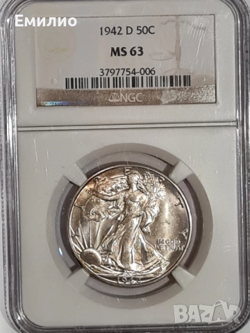 АМЕРИКА. 50 CENTS 1942 D год. NGC MS 63