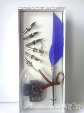 Перодръжка, пера и мастило за калиграфия