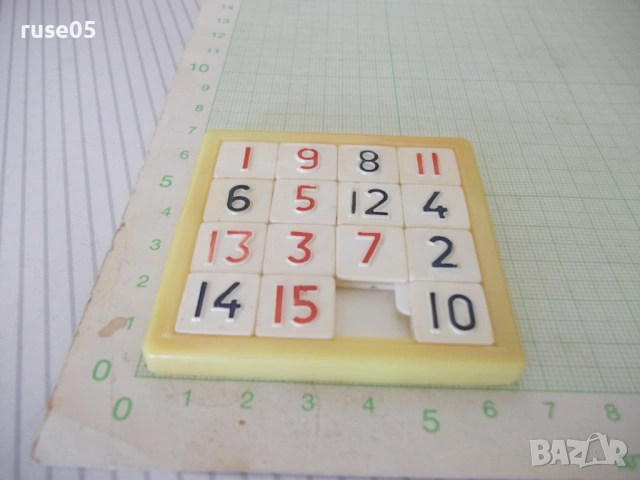 Пъзел плъзгащ се с числа от 1 до 15, снимка 4 - Пъзели - 53757037