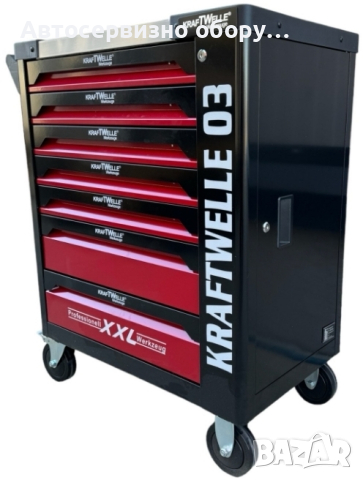 Количка с метален плот със 7 чекмеджета ,6 от които са пълни с инструменти.