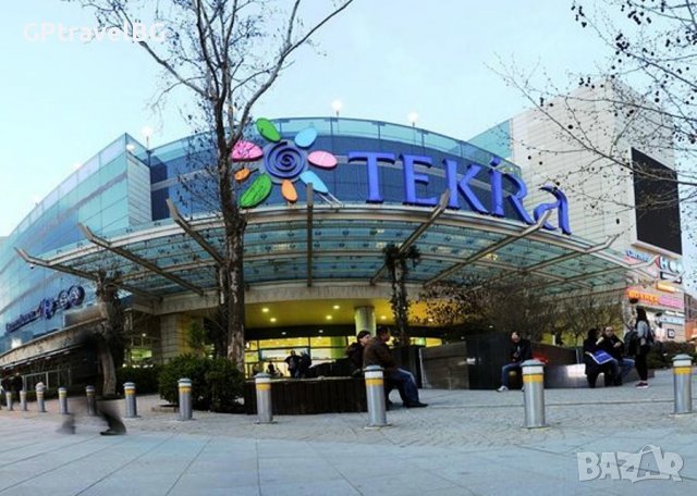 Шопинг в Люлебургаз и Текирдаг, снимка 1