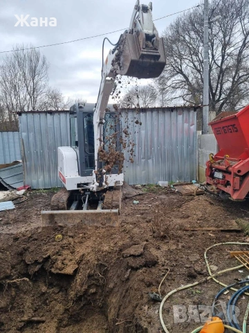 Услуги с багер 