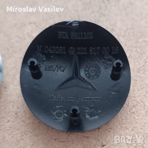 Емблема за решетка маска на Мерцедес Mercedes W211 W212 W221 42мм, снимка 4 - Аксесоари и консумативи - 50202709