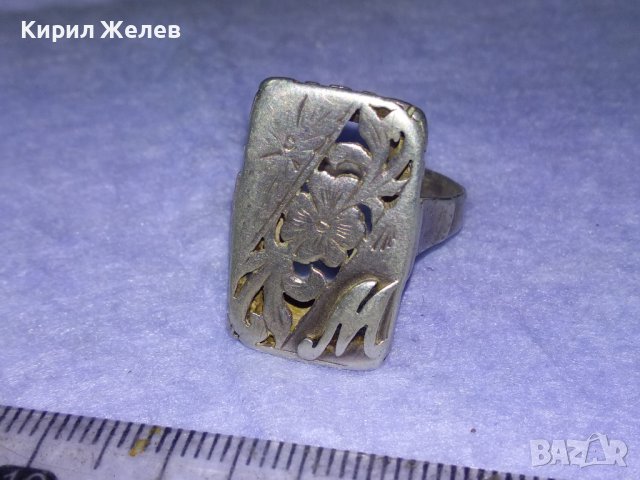 РАЗКОШЕН Старинен АРТ НУВО ФЛОРАЛЕН Регулируем СРЕБЪРЕН ПРЪСТЕН с Буква М Висока ПРОБА СРЕБРО 40645, снимка 2 - Антикварни и старинни предмети - 42656986