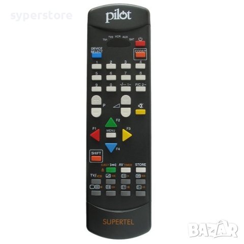 Дистанционно Универсално дистанционно за телевизори Digital One SP00753 Sypertel