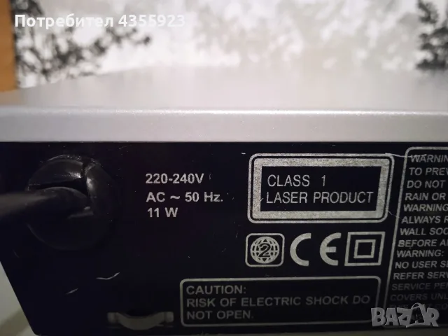 DVD video Player -SEG -JAMAICA -2, снимка 8 - Плейъри, домашно кино, прожектори - 55841860