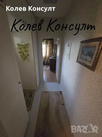 Продавам четиристаен апартамент в саниран блок в Димитровград , снимка 13 - Апартаменти - 49804232