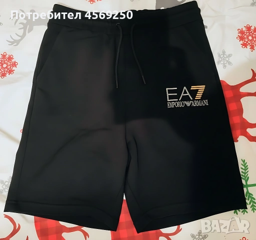 Мъжки къс панталон Emporio Armani, нов, размер M