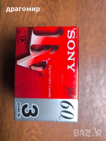 SONY Mini DV cassete 3 pack