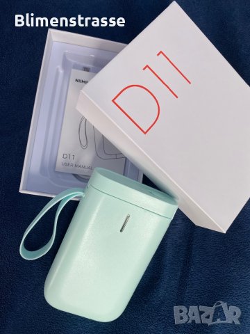 Уред за печатане на стикери 