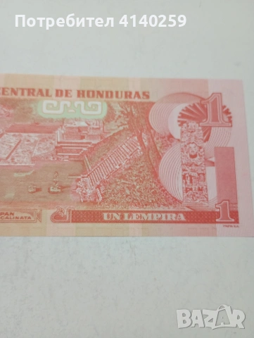 ХОНДУРАС БАНКНОТА , снимка 5 - Нумизматика и бонистика - 53742909