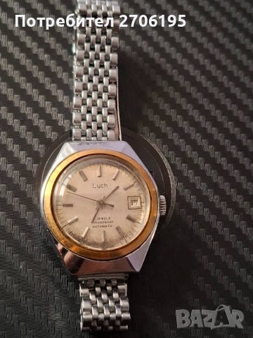 Мъжки Винтидж часовници , снимка 7 - Мъжки - 52593571