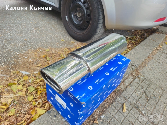 Спортно гърне универсално , снимка 1