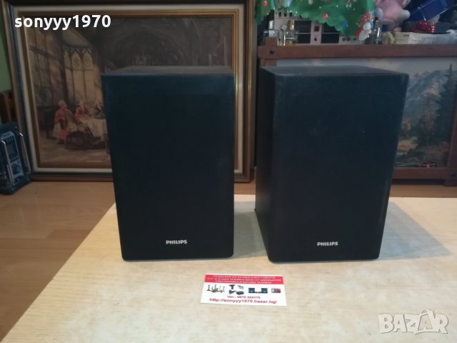 philips dcm2020 speaker system 1802221949, снимка 6 - Тонколони - 35838876