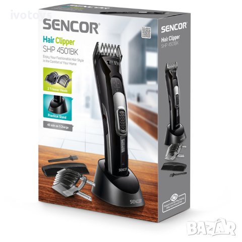 Машинка за подстригване Sencor SHP 4501BK, Сменяема приставка, Черен, снимка 5 - Машинки за подстригване - 41641758