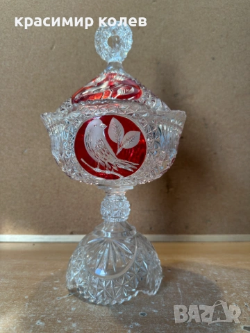 кристална бонбониера с капак от известната серия „Byrdes“ на Hofbauer Collection, снимка 3 - Антикварни и старинни предмети - 53849397