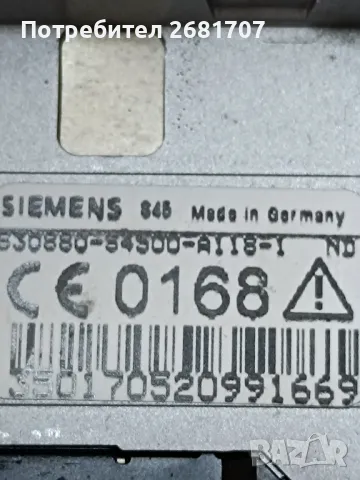 телефон Сименс S45 , снимка 3 - Siemens - 49561439