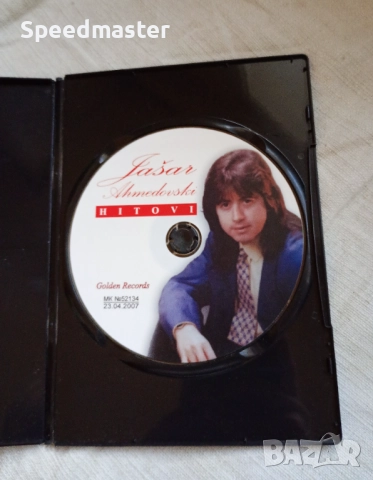 Jasar Ahmedovski, снимка 2 - CD дискове - 52202420