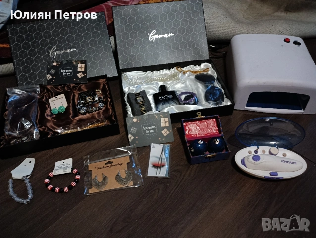 Луксозни дамски подаръчни комплекти , снимка 17 - Подаръци за жени - 53078449