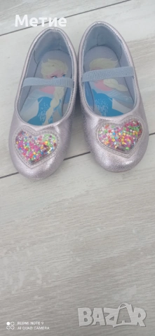 Детски обувки и сандали