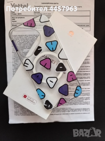 Huawei Pura 70 12/256GB с Гаранция , снимка 3 - Huawei - 52584117