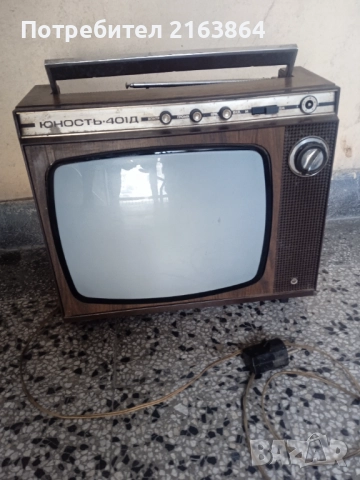 Телевизор ЮНОСТ 401 Д, снимка 2 - Телевизори - 51626376