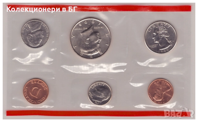 СЕТ ОТ САЩ - „ЕМИСИЯ 1998 /D/ ГОДИНА“, снимка 2 - Нумизматика и бонистика - 52815637