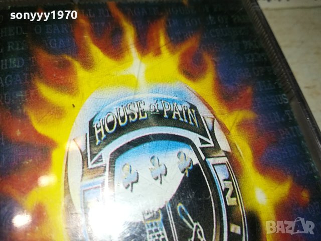 house of pain-касета 3008231137, снимка 2 - Аудио касети - 42019600