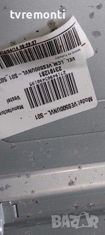 T-Con PCB 6870C-0452A 6871L-3256C ,for 50 inc DISPLAY VES500UNVL-S01 for HITACHI 50HZT66, снимка 3 - Части и Платки - 40167715