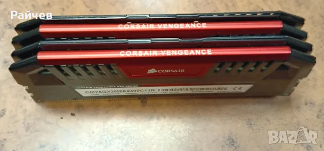 RAM Corsair Vengeance DDR3 2400MHz CMY8GX3M2A2400C11R 16 GB, снимка 3 - RAM памет - 47417891