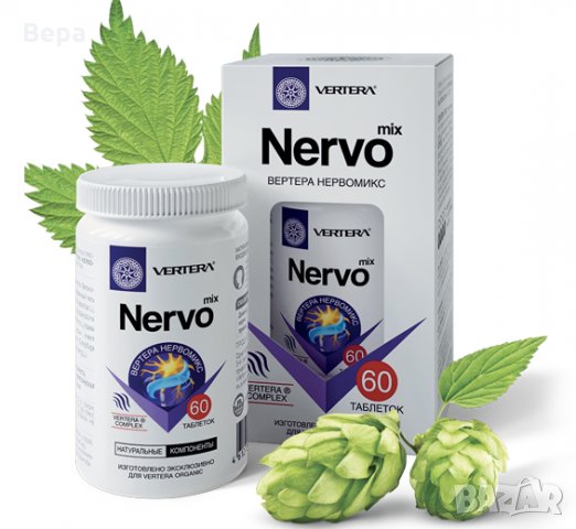 Нерво микс, снимка 1 - Хранителни добавки - 34657635