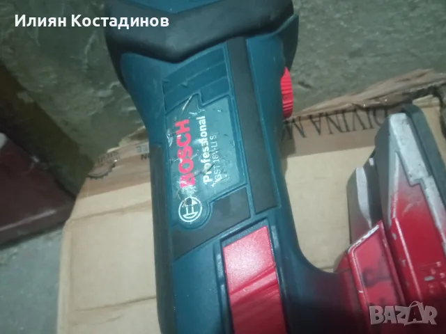 Bosch 18v прободни триони-тела (бодита), снимка 11 - Други инструменти - 55705900