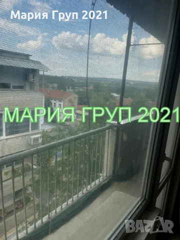 !!!ТОП ОФЕРТА!!!Продавам ТУХЛЕН Апартамент в гр. Харманли област Хасково!!!, снимка 8 - Апартаменти - 49807421